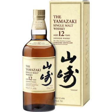 12 years Japanese Single Malt Whisky im Geschenkkarton
