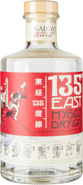 East Hyogo Dry Gin