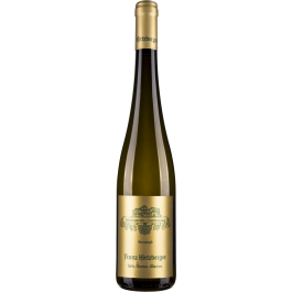Chardonnay Smaragd Schlossgarten 2018